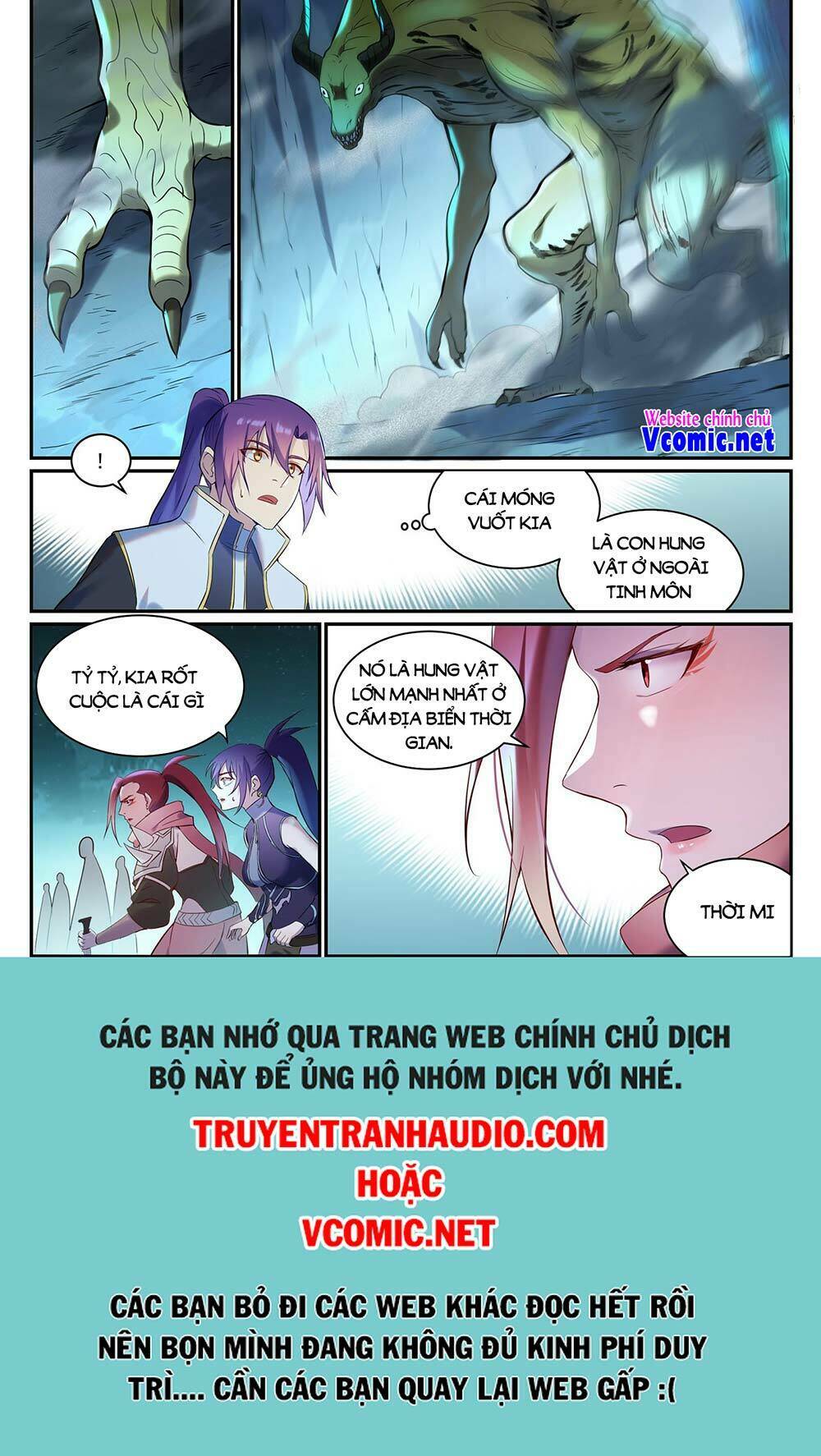 Bách Luyện Thành Thần Chapter 913 - Trang 2