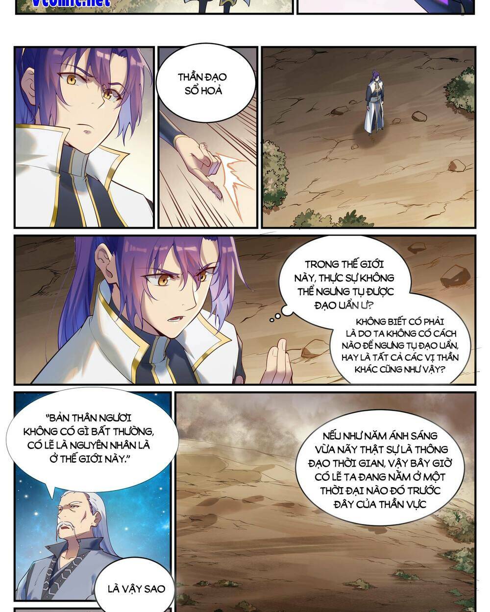 Bách Luyện Thành Thần Chapter 915 - Trang 2