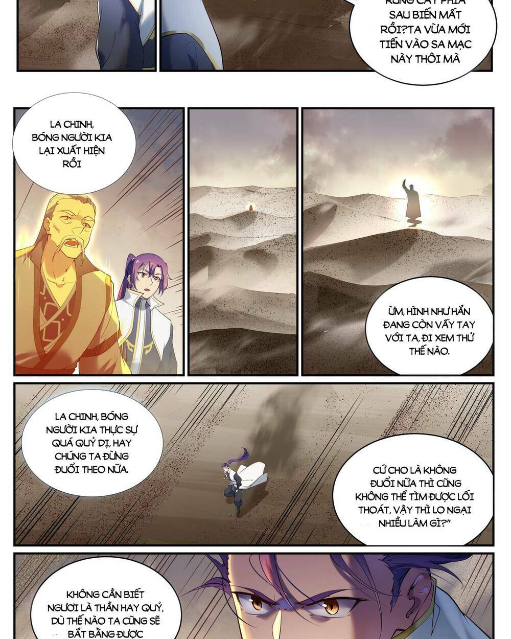 Bách Luyện Thành Thần Chapter 915 - Trang 2