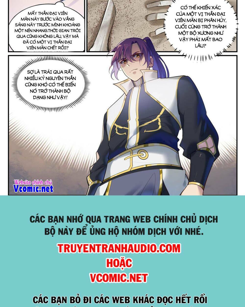 Bách Luyện Thành Thần Chapter 915 - Trang 2