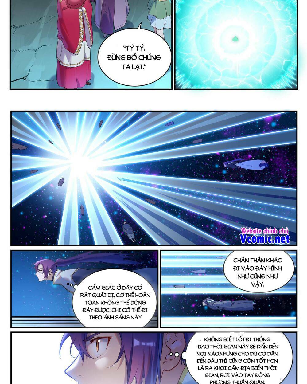 Bách Luyện Thành Thần Chapter 915 - Trang 2