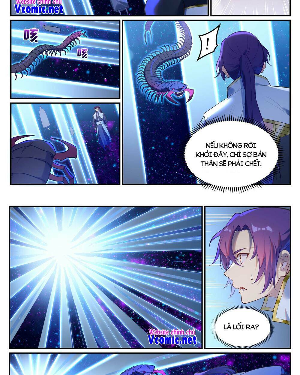 Bách Luyện Thành Thần Chapter 915 - Trang 2