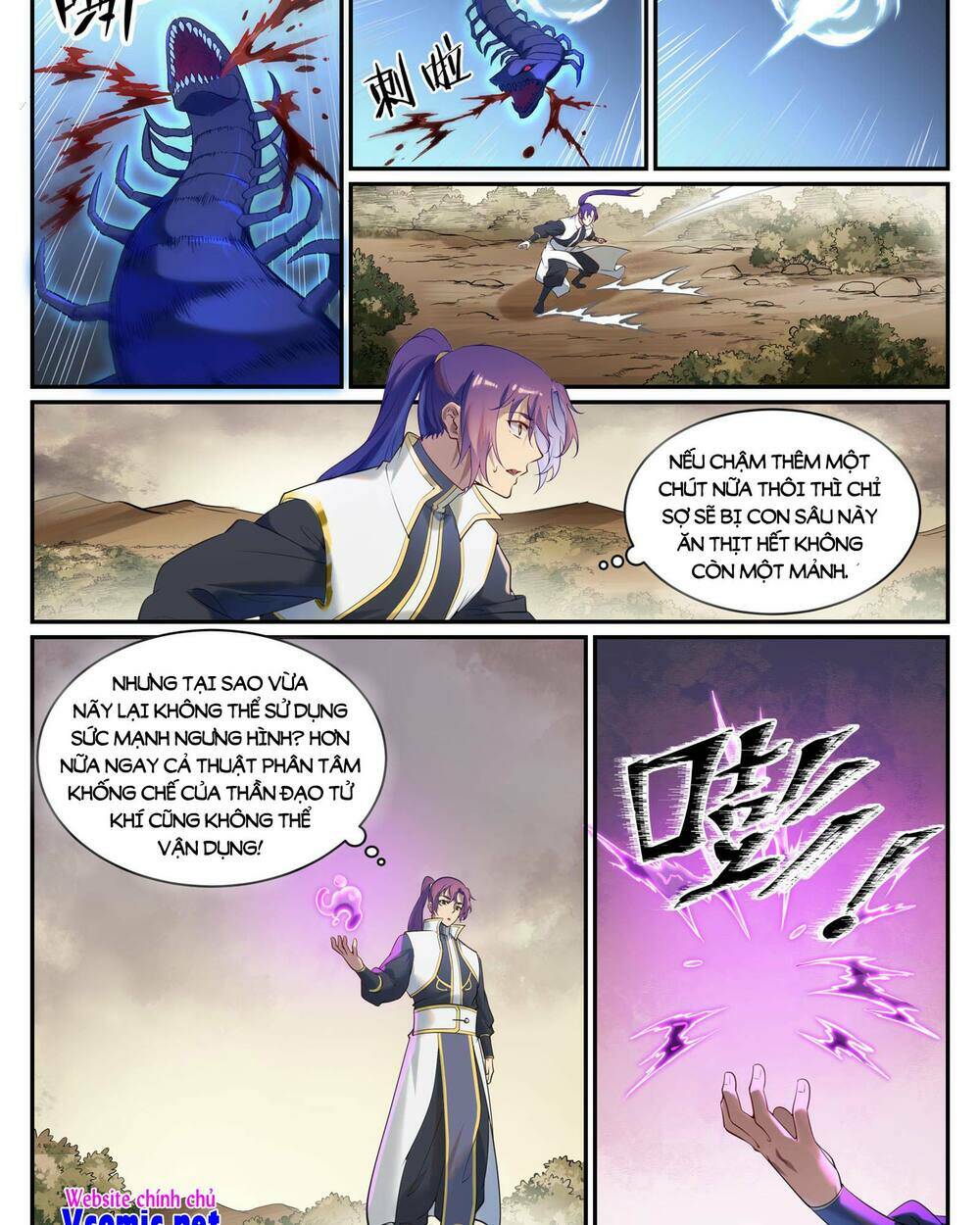 Bách Luyện Thành Thần Chapter 915 - Trang 2