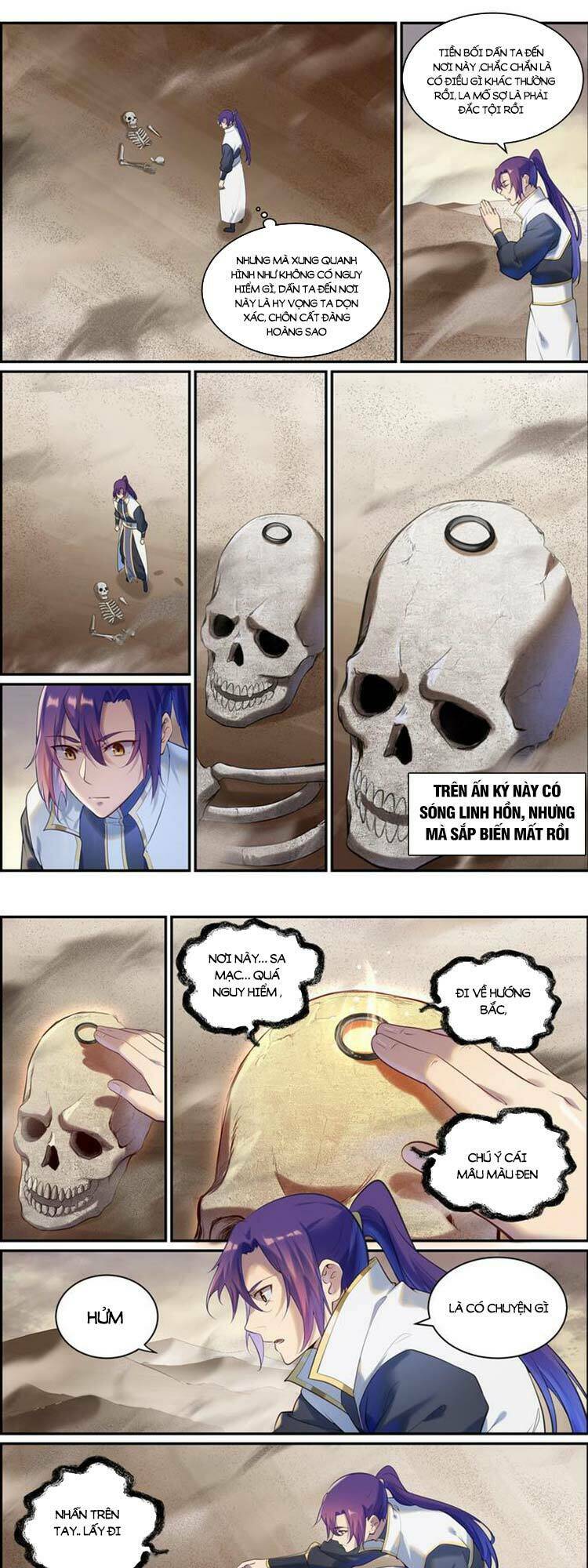 Bách Luyện Thành Thần Chapter 916 - Trang 2