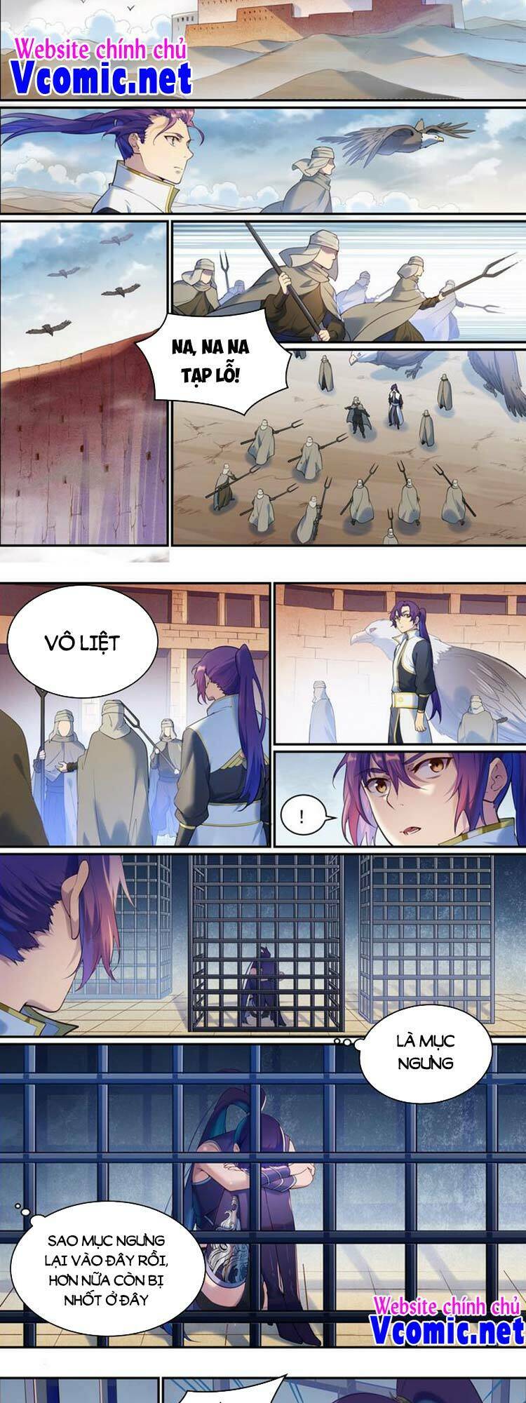 Bách Luyện Thành Thần Chapter 916 - Trang 2