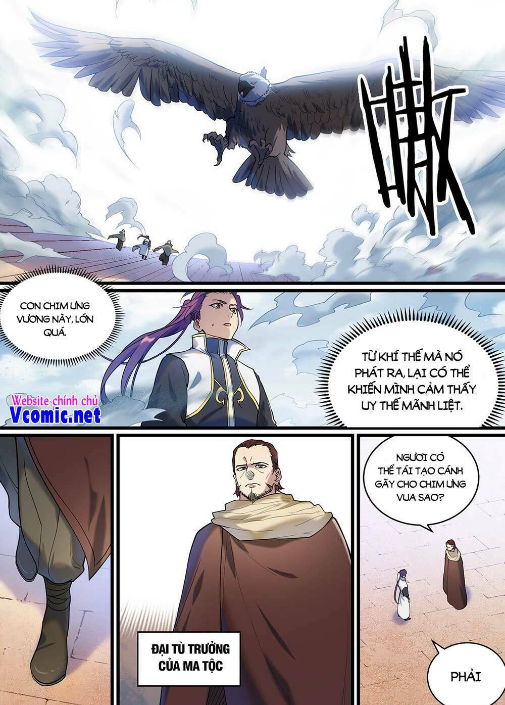 Bách Luyện Thành Thần Chapter 917 - Trang 2