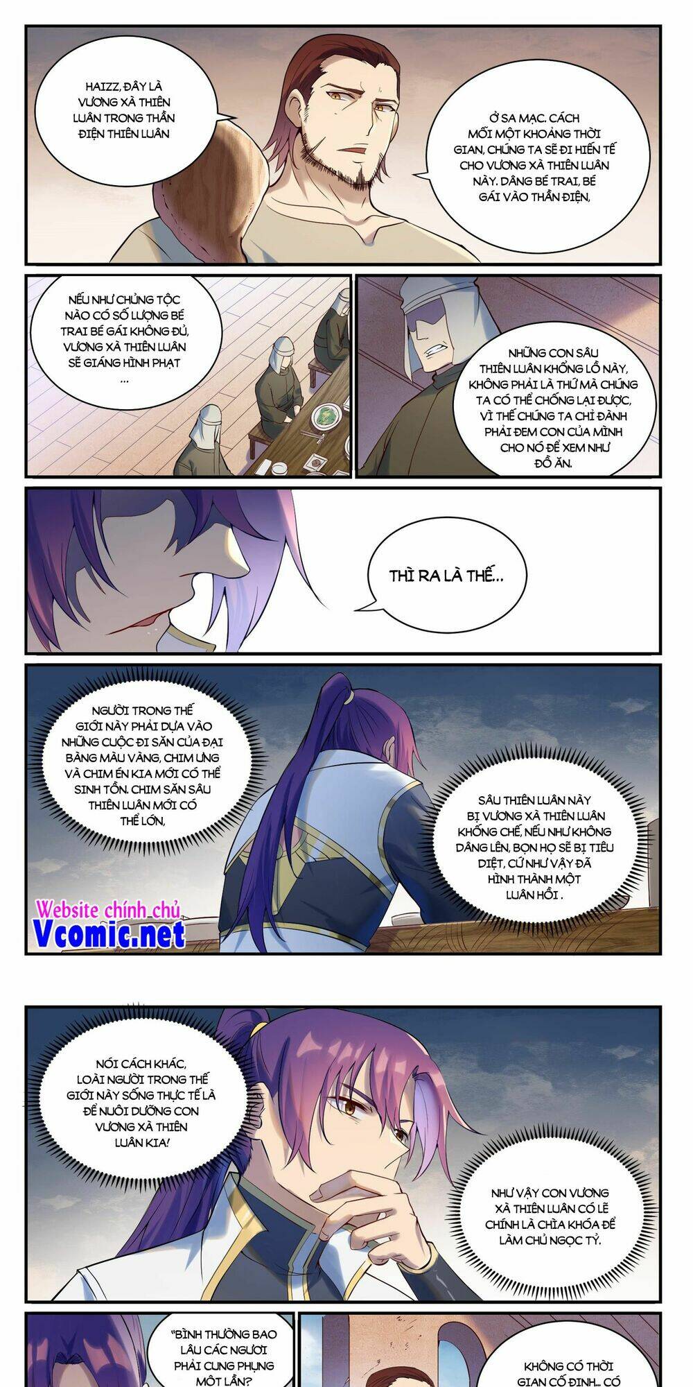 Bách Luyện Thành Thần Chapter 918 - Trang 2