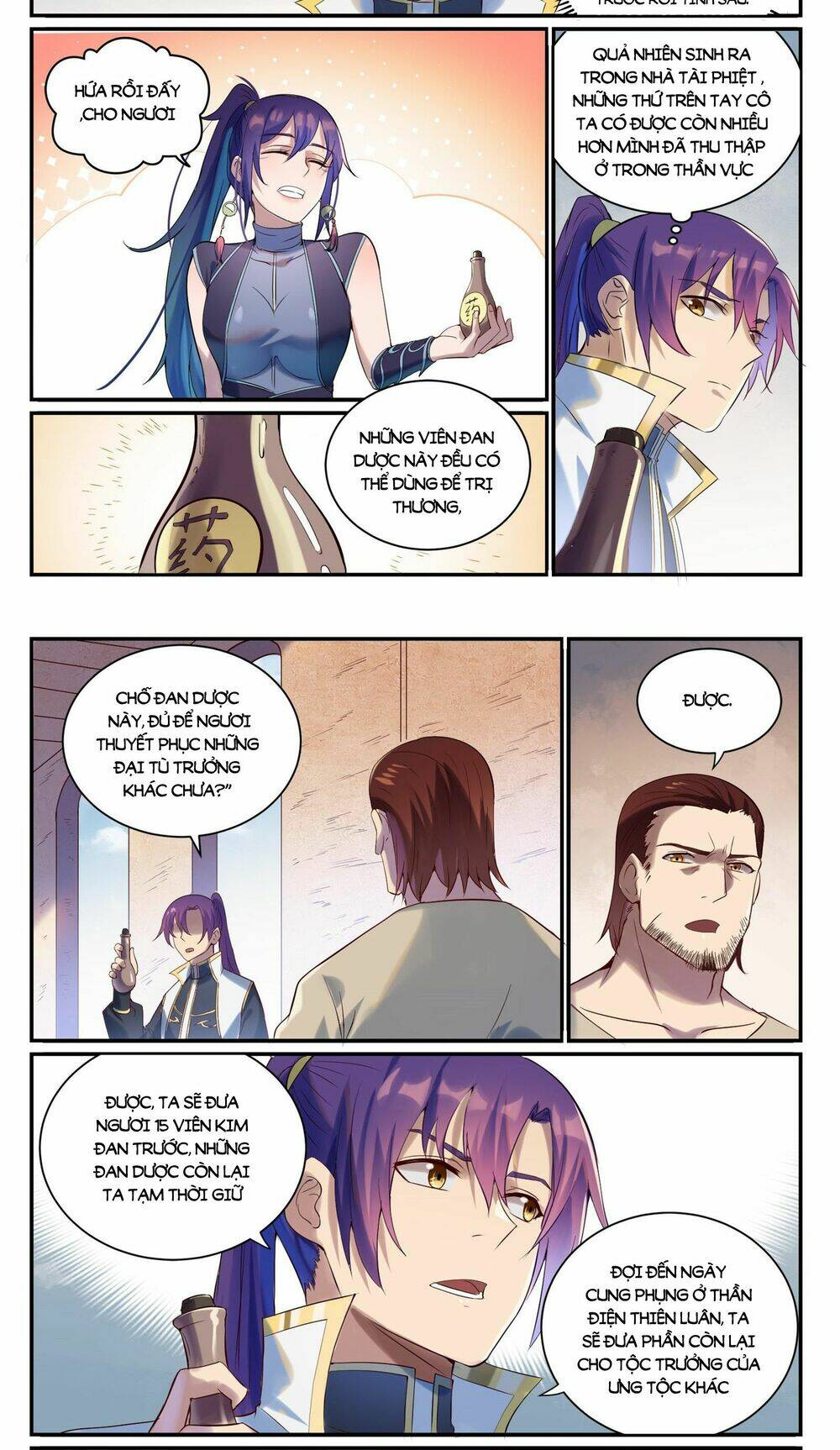 Bách Luyện Thành Thần Chapter 918 - Trang 2