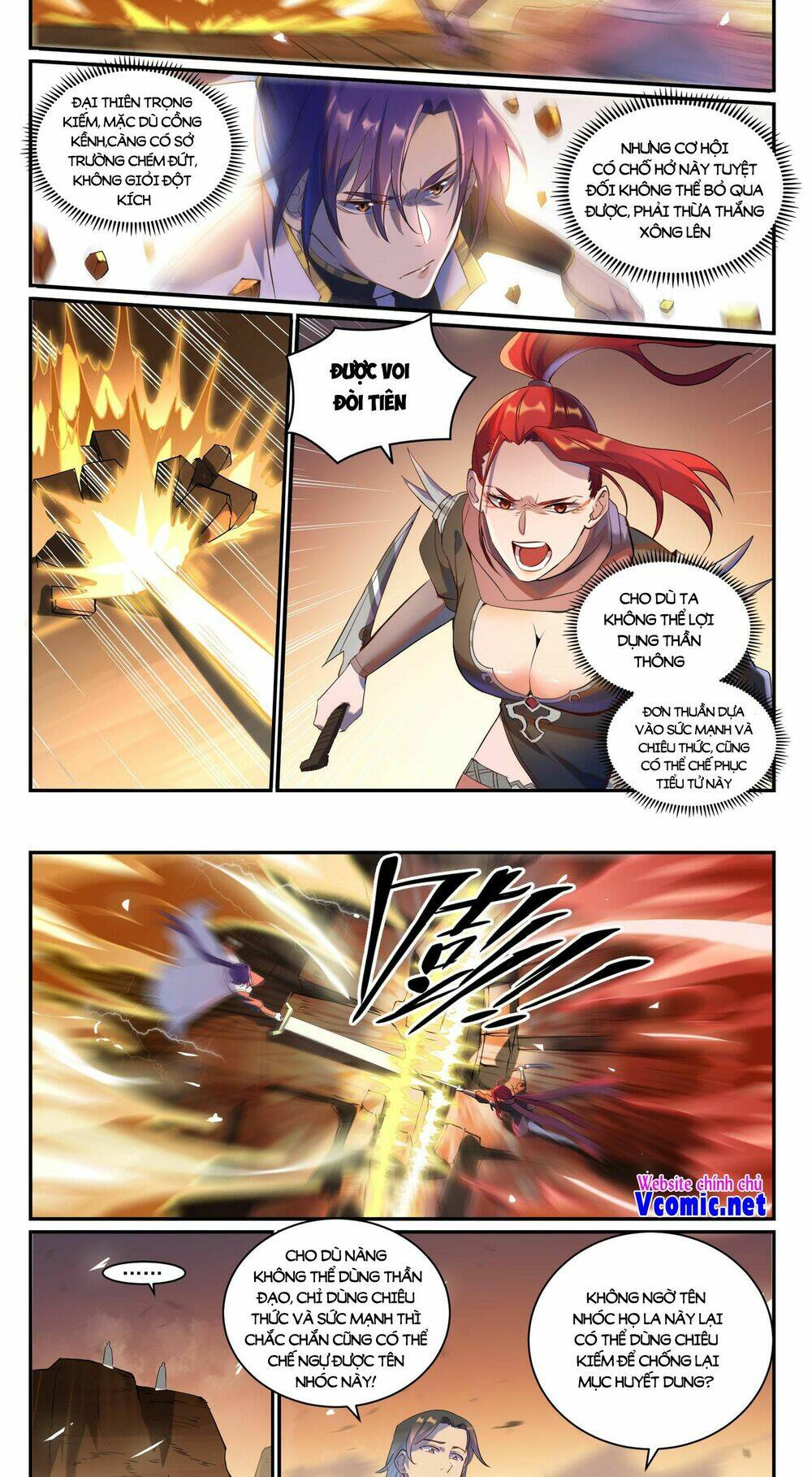 Bách Luyện Thành Thần Chapter 919 - Trang 2