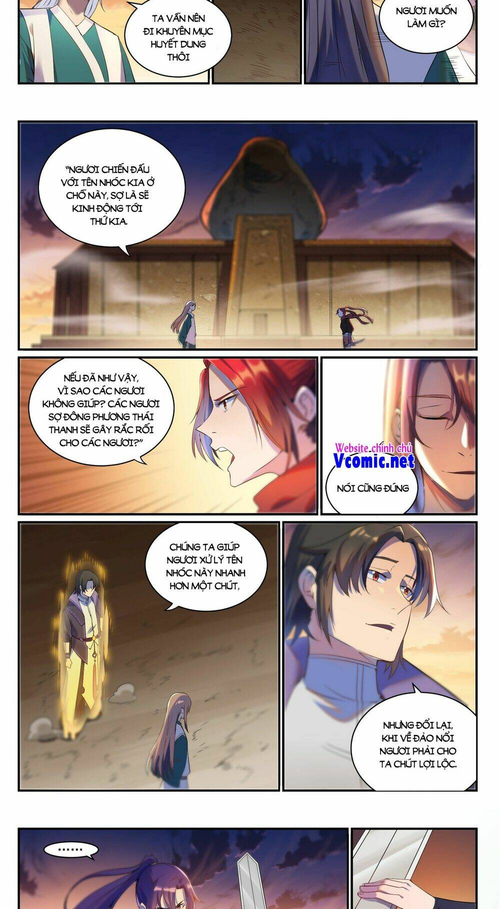 Bách Luyện Thành Thần Chapter 919 - Trang 2