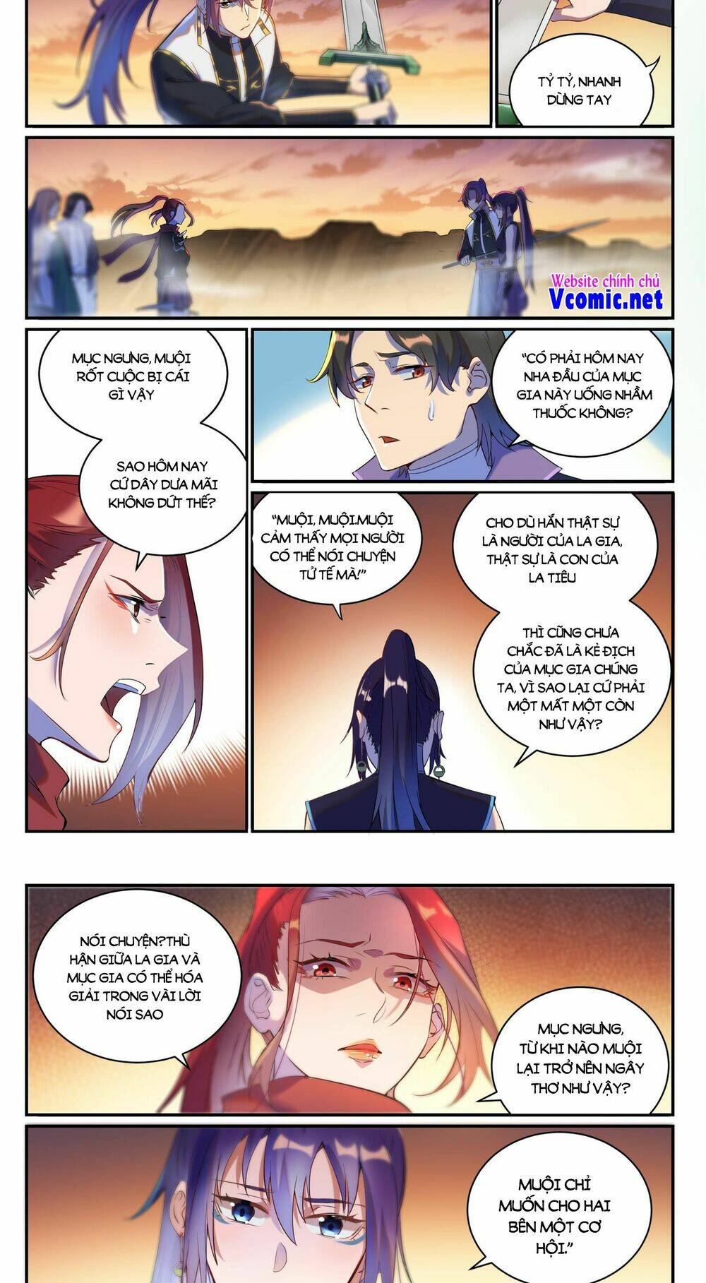 Bách Luyện Thành Thần Chapter 919 - Trang 2