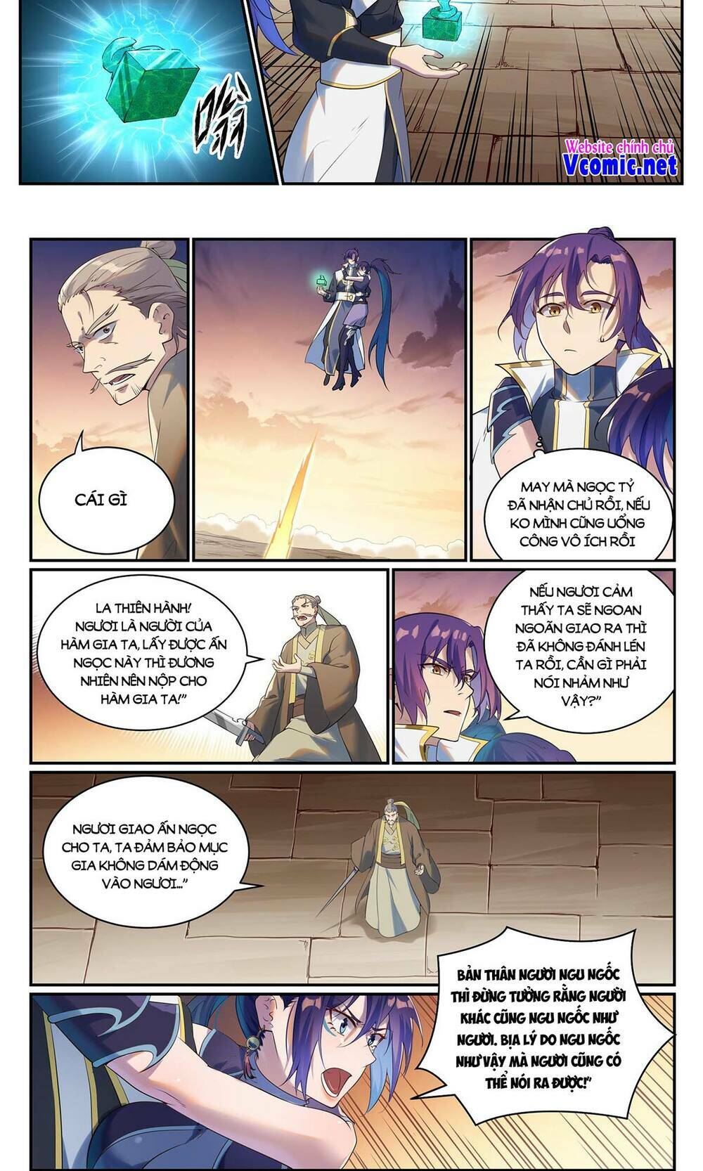 Bách Luyện Thành Thần Chapter 922 - Trang 2