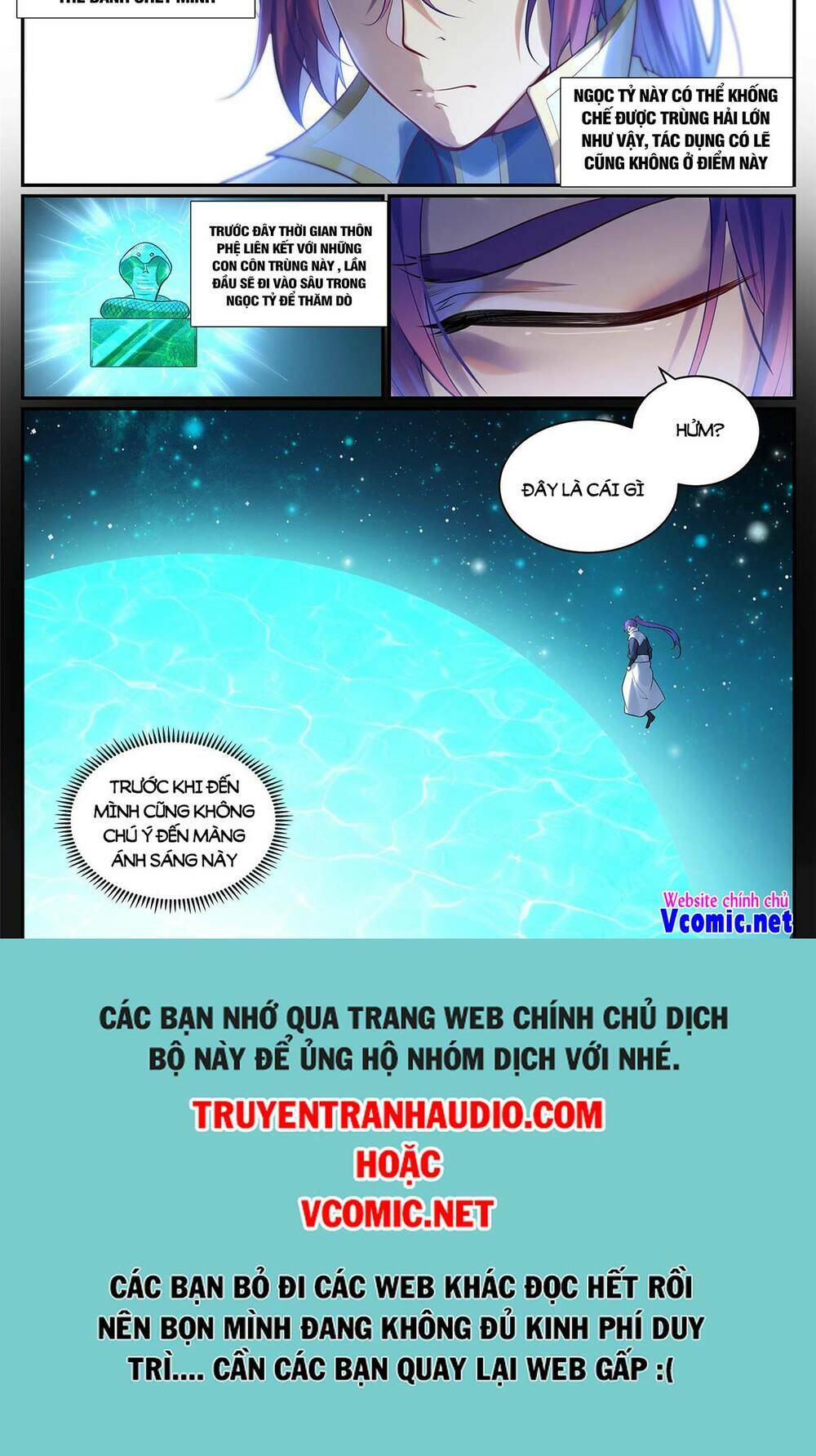Bách Luyện Thành Thần Chapter 922 - Trang 2
