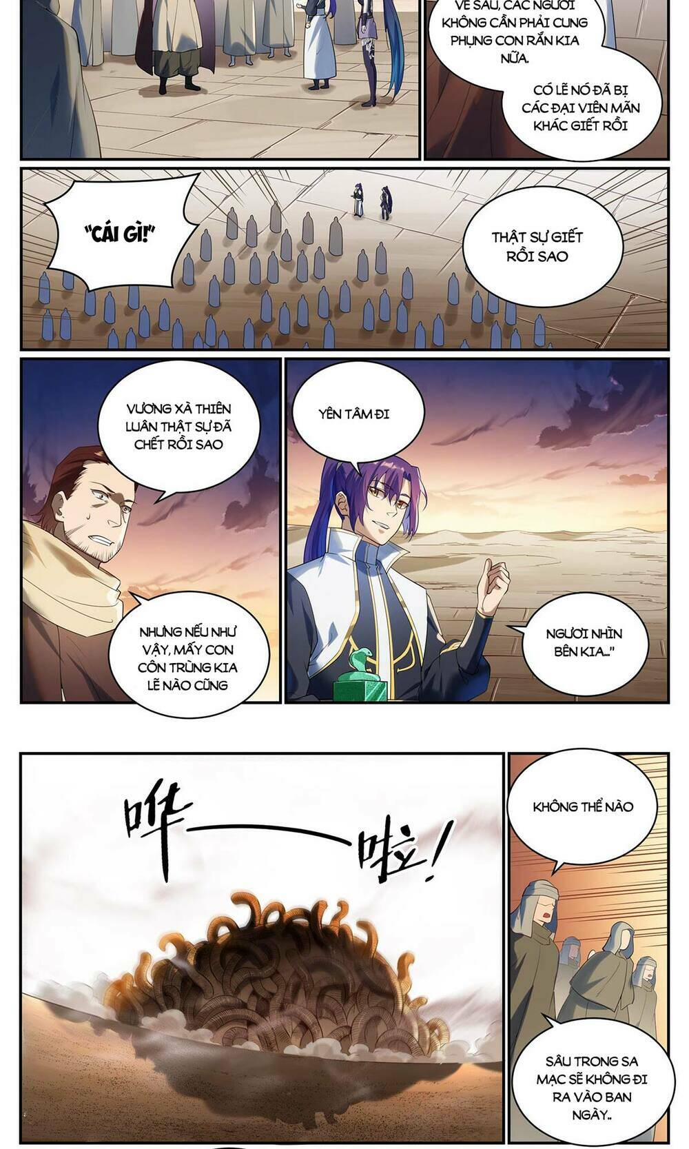 Bách Luyện Thành Thần Chapter 922 - Trang 2