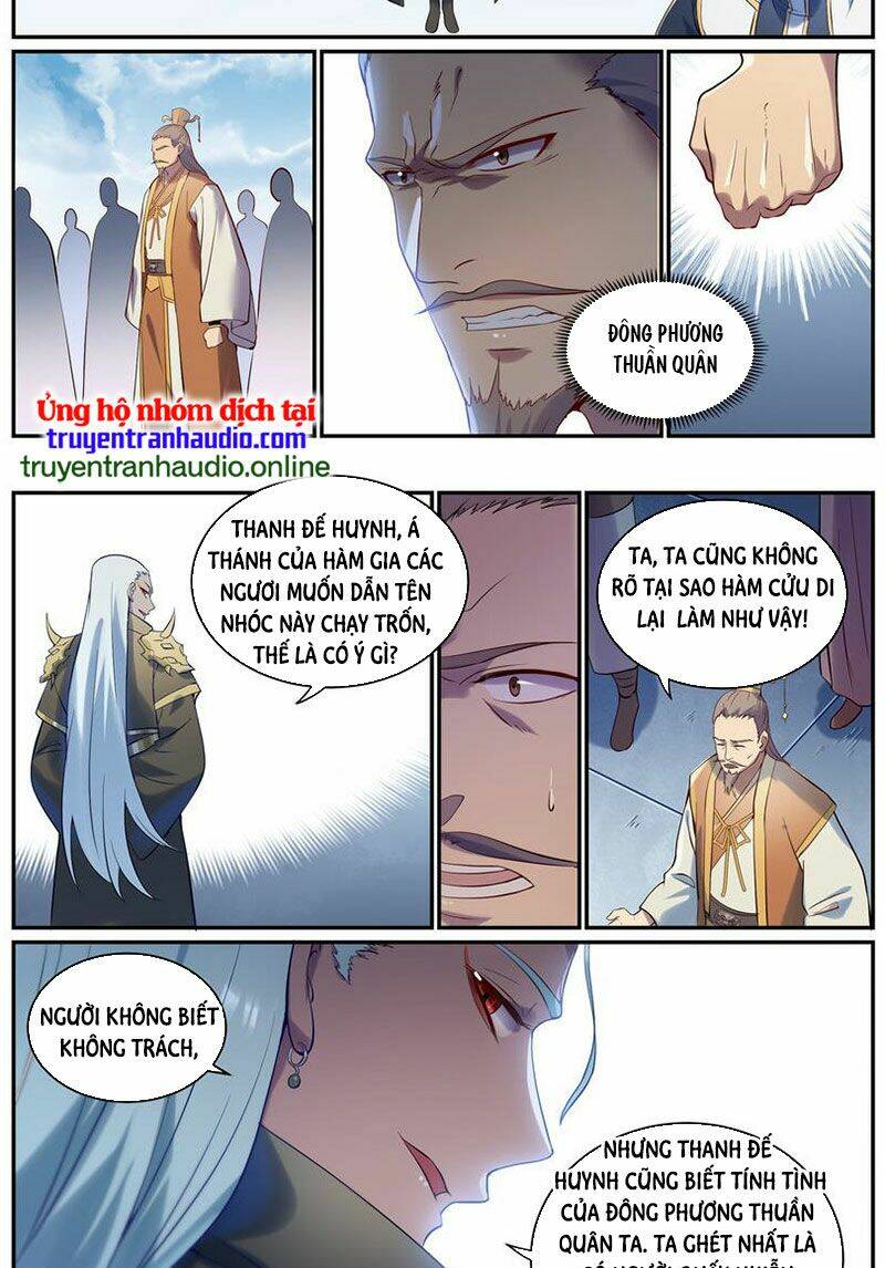 Bách Luyện Thành Thần Chapter 924 - Trang 2