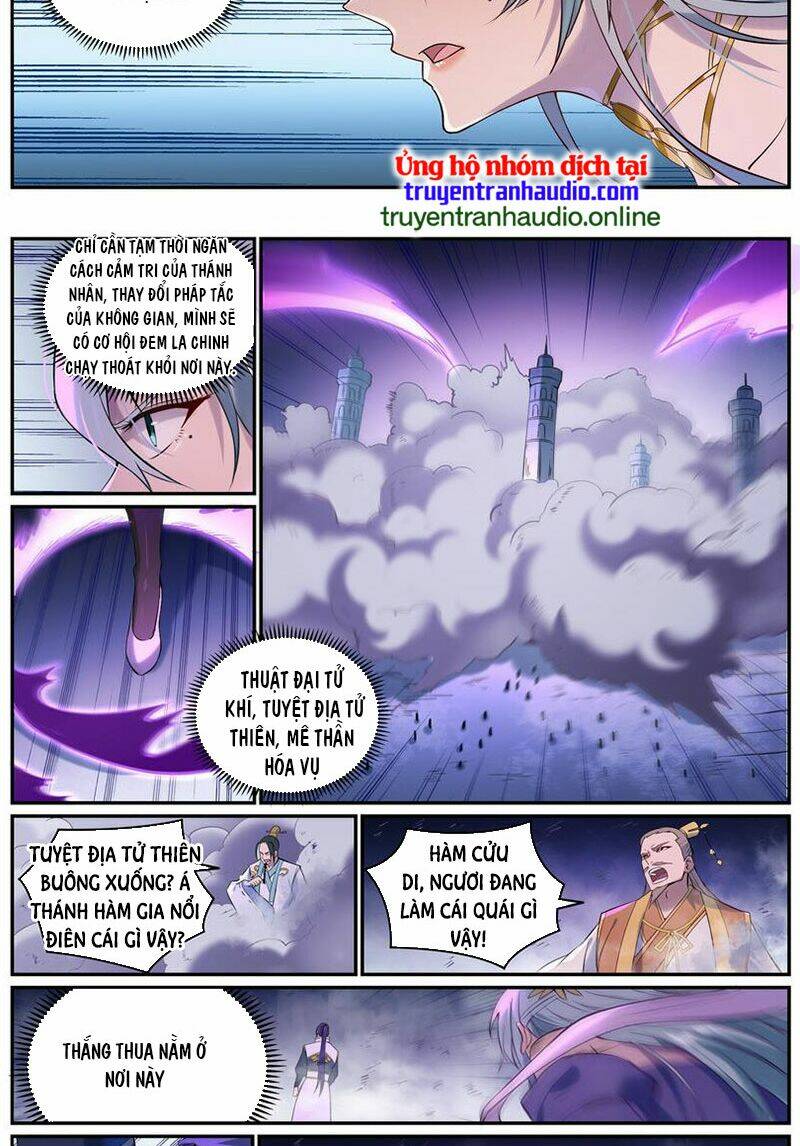 Bách Luyện Thành Thần Chapter 924 - Trang 2