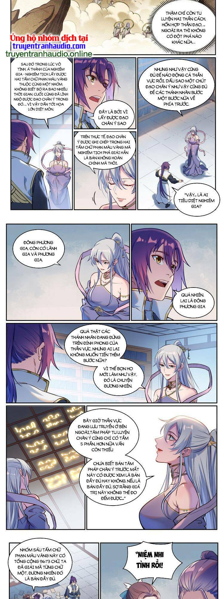 Bách Luyện Thành Thần Chapter 929 - Trang 2