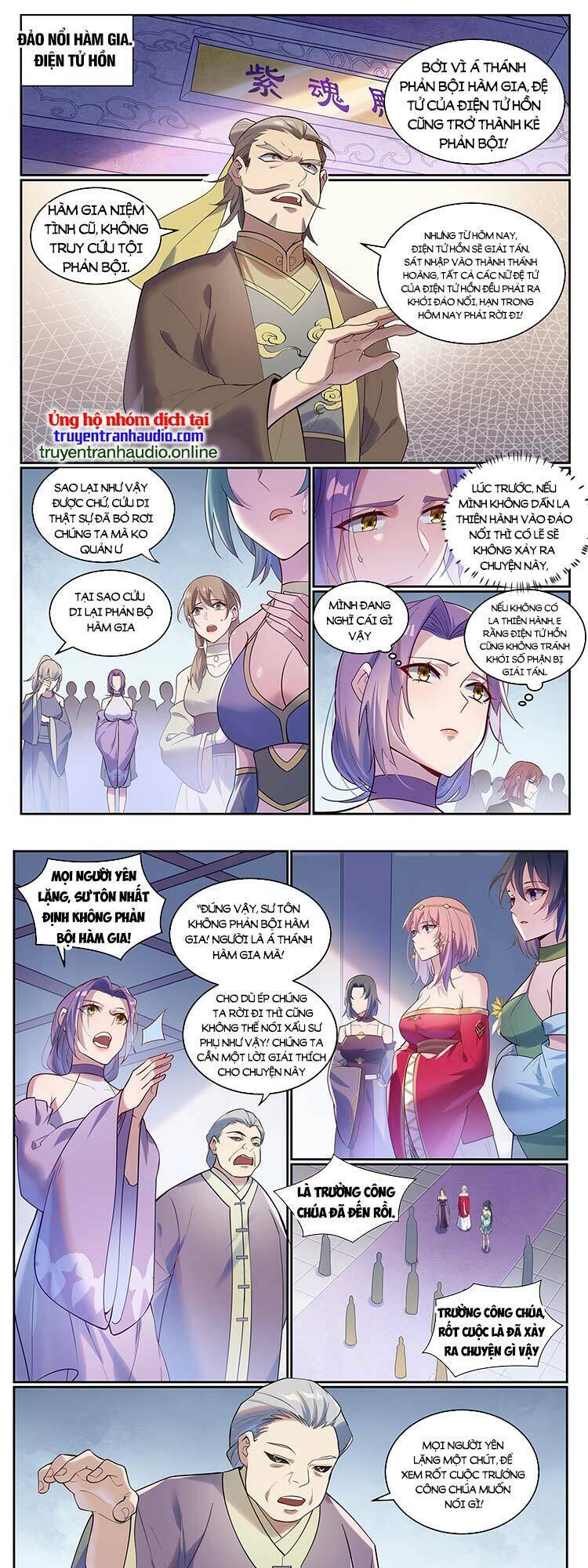 Bách Luyện Thành Thần Chapter 930 - Trang 2