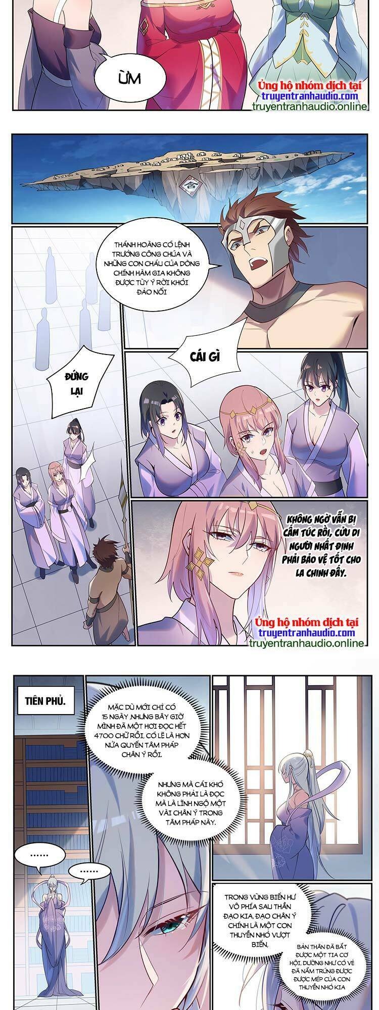 Bách Luyện Thành Thần Chapter 930 - Trang 2