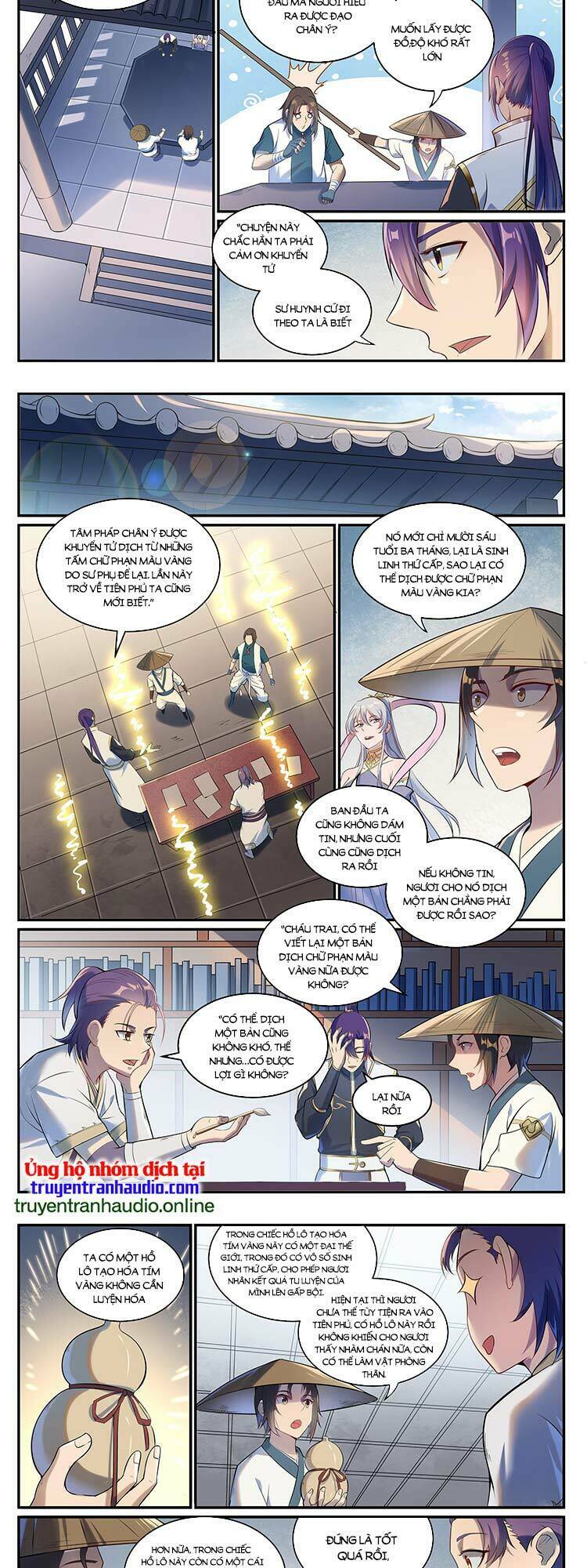 Bách Luyện Thành Thần Chapter 931 - Trang 2