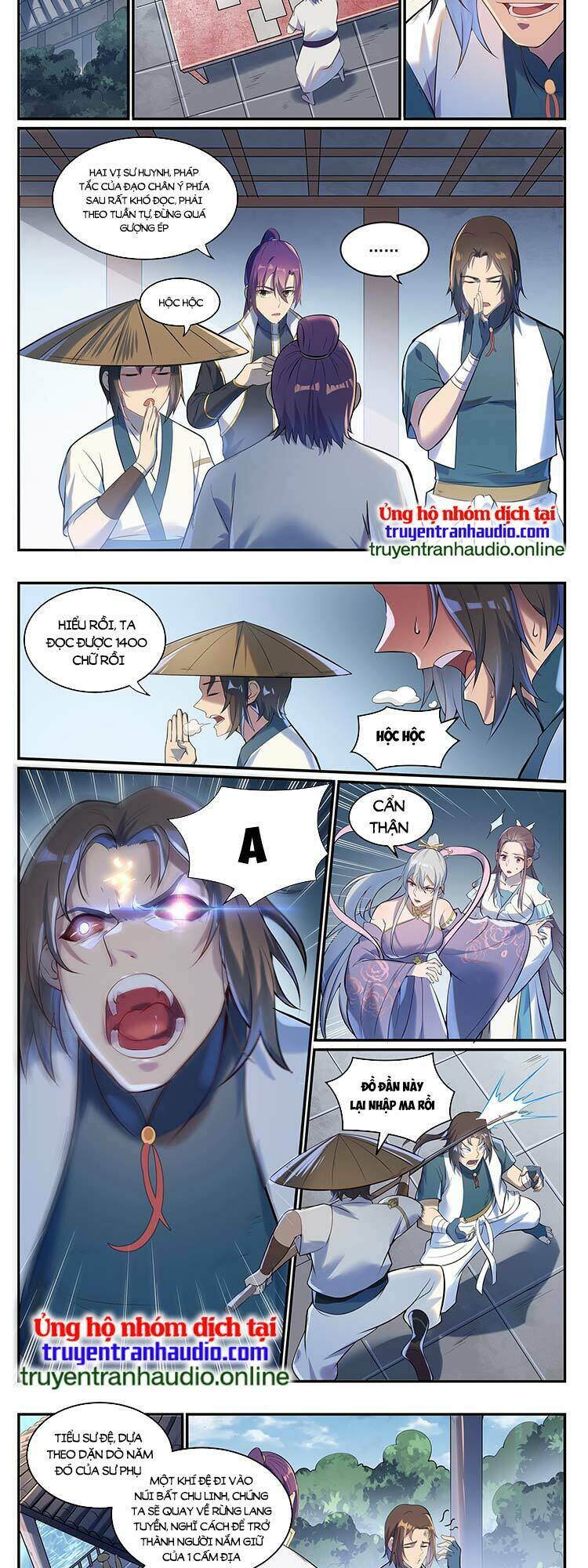 Bách Luyện Thành Thần Chapter 931 - Trang 2
