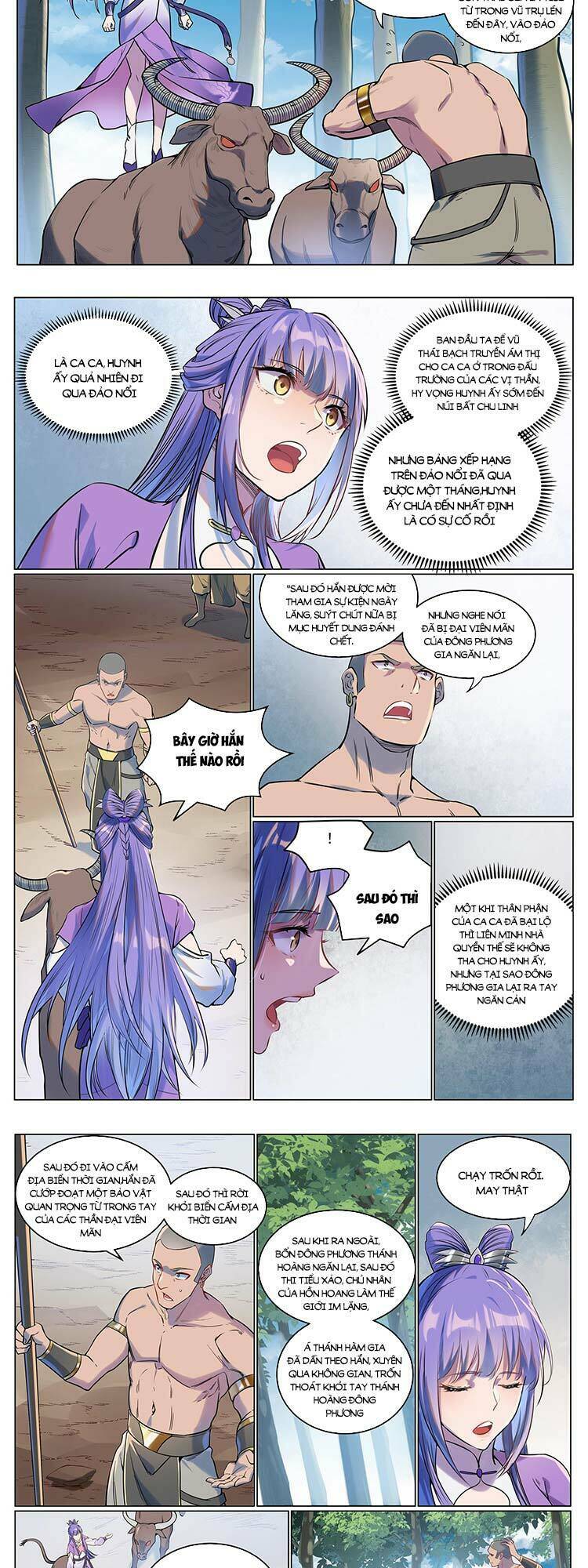 Bách Luyện Thành Thần Chapter 932 - Trang 2