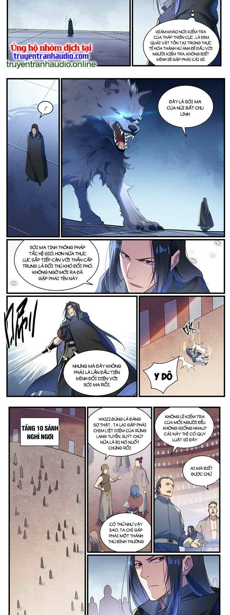 Bách Luyện Thành Thần Chapter 935 - Trang 2