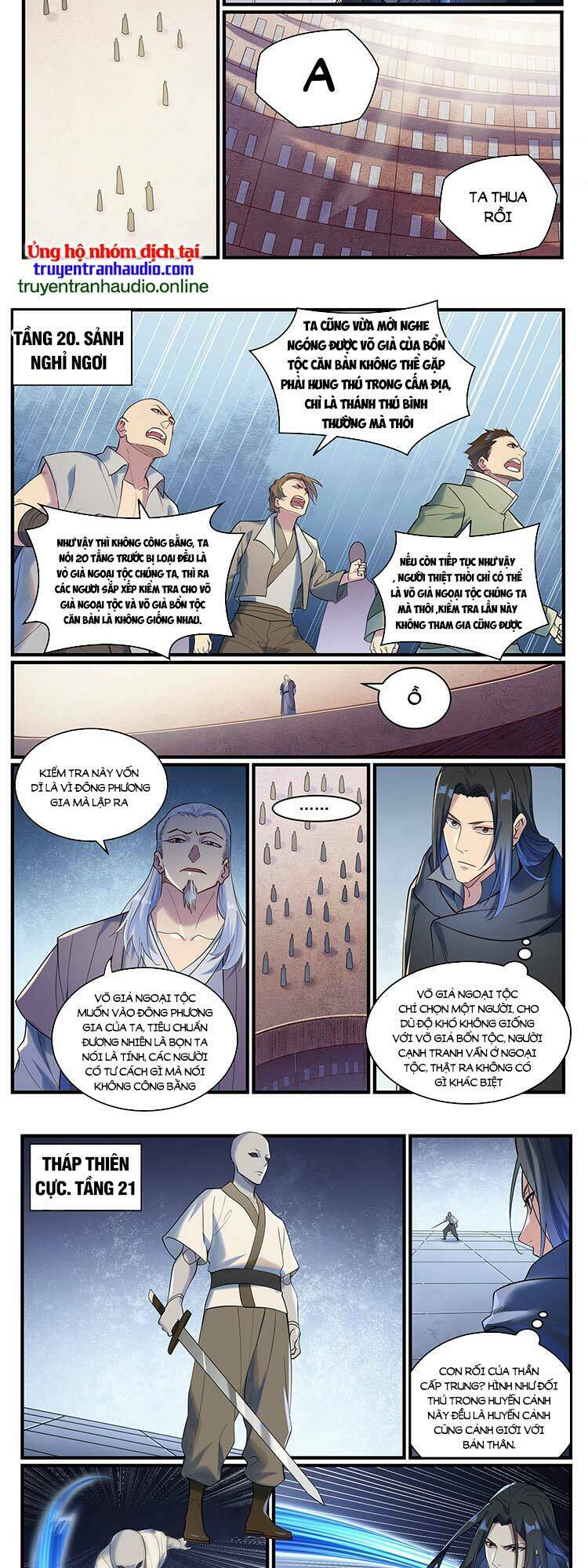 Bách Luyện Thành Thần Chapter 935 - Trang 2