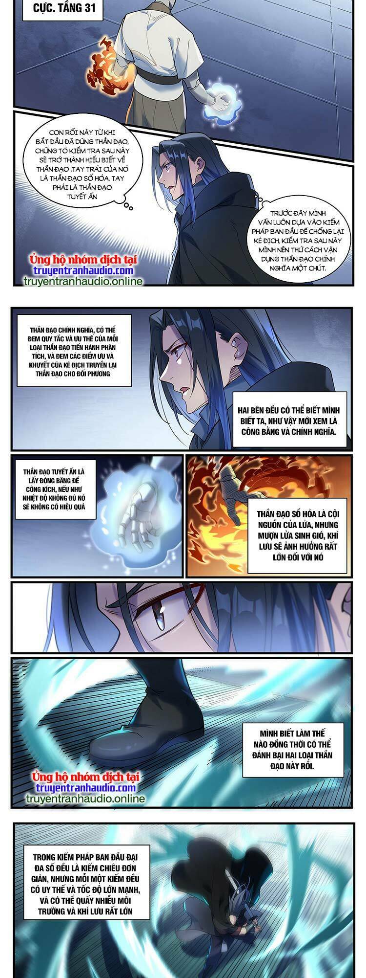 Bách Luyện Thành Thần Chapter 935 - Trang 2