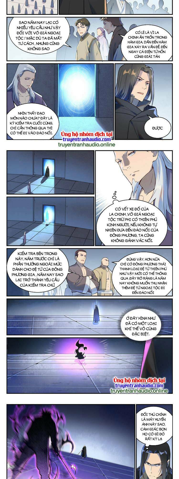 Bách Luyện Thành Thần Chapter 936 - Trang 2