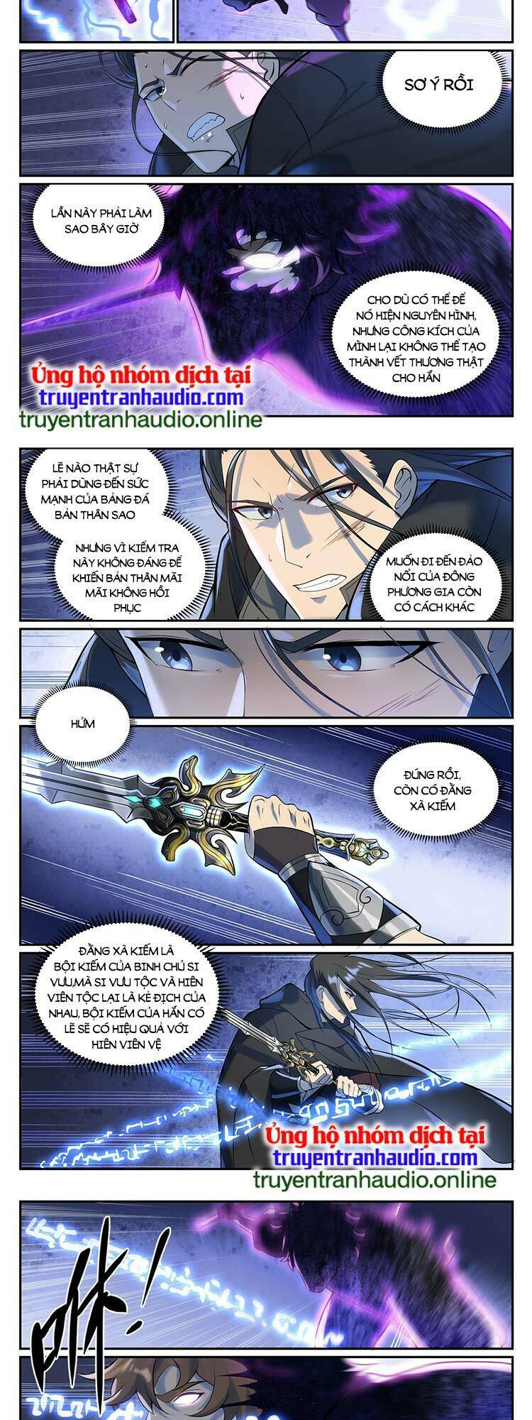 Bách Luyện Thành Thần Chapter 937 - Trang 2