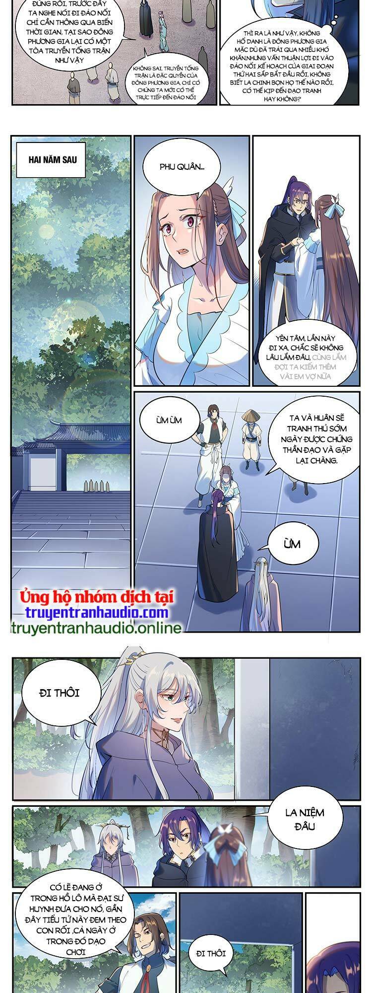 Bách Luyện Thành Thần Chapter 938 - Trang 2