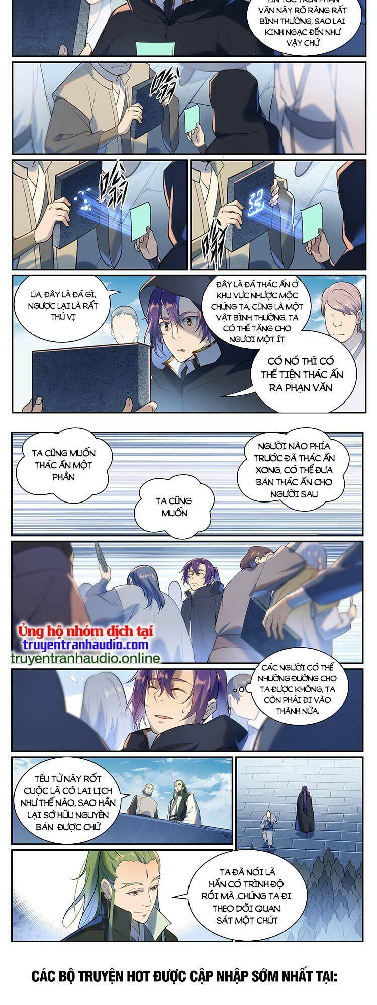 Bách Luyện Thành Thần Chapter 938 - Trang 2