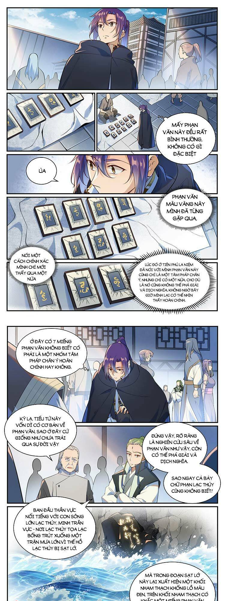 Bách Luyện Thành Thần Chapter 939 - Trang 2