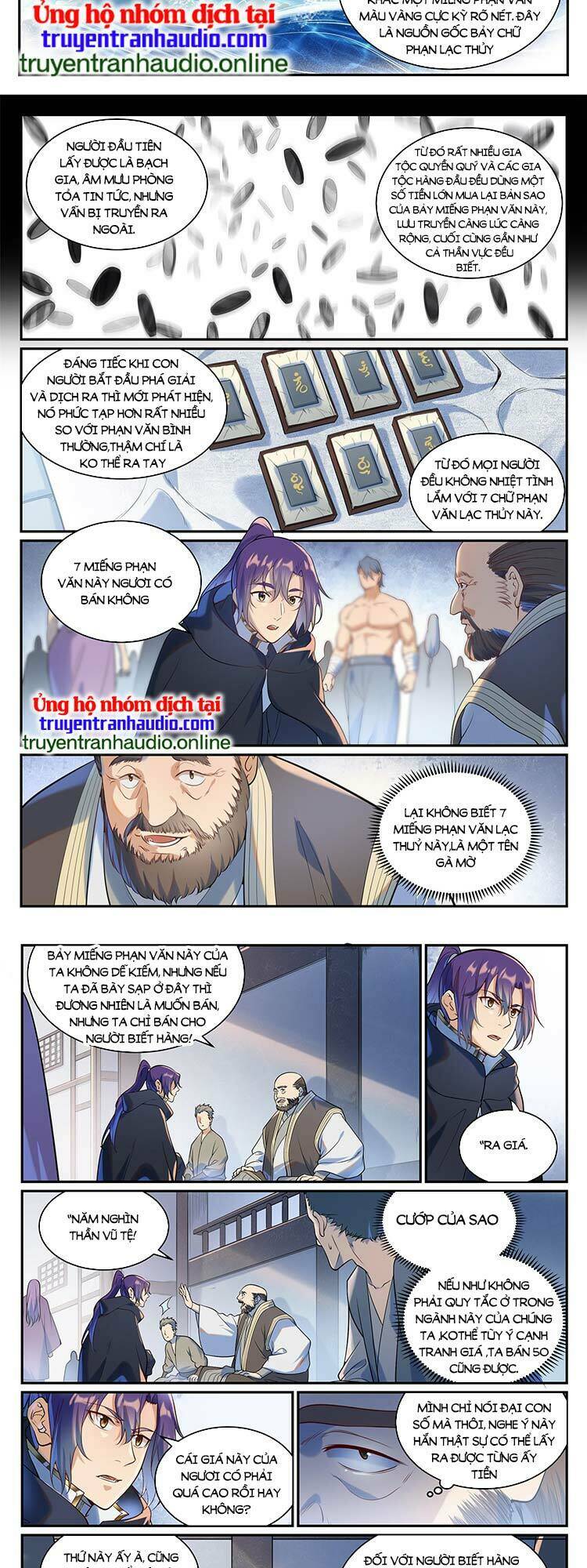 Bách Luyện Thành Thần Chapter 939 - Trang 2