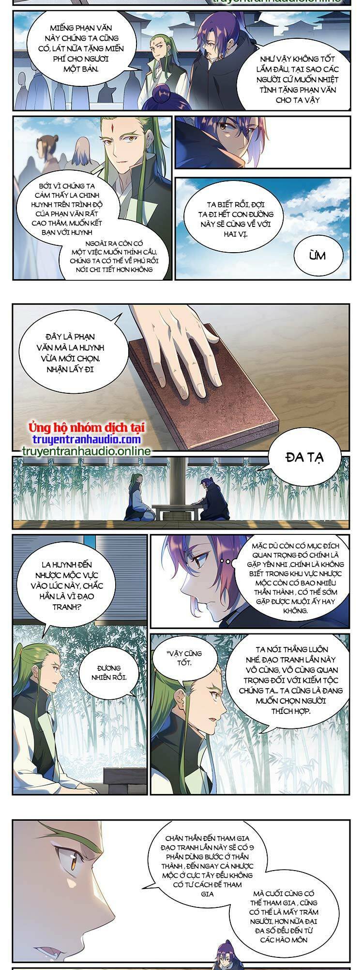 Bách Luyện Thành Thần Chapter 939 - Trang 2