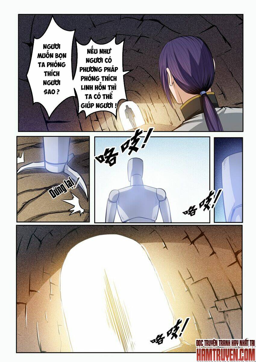 Bách Luyện Thành Thần Chapter 94 - Trang 2