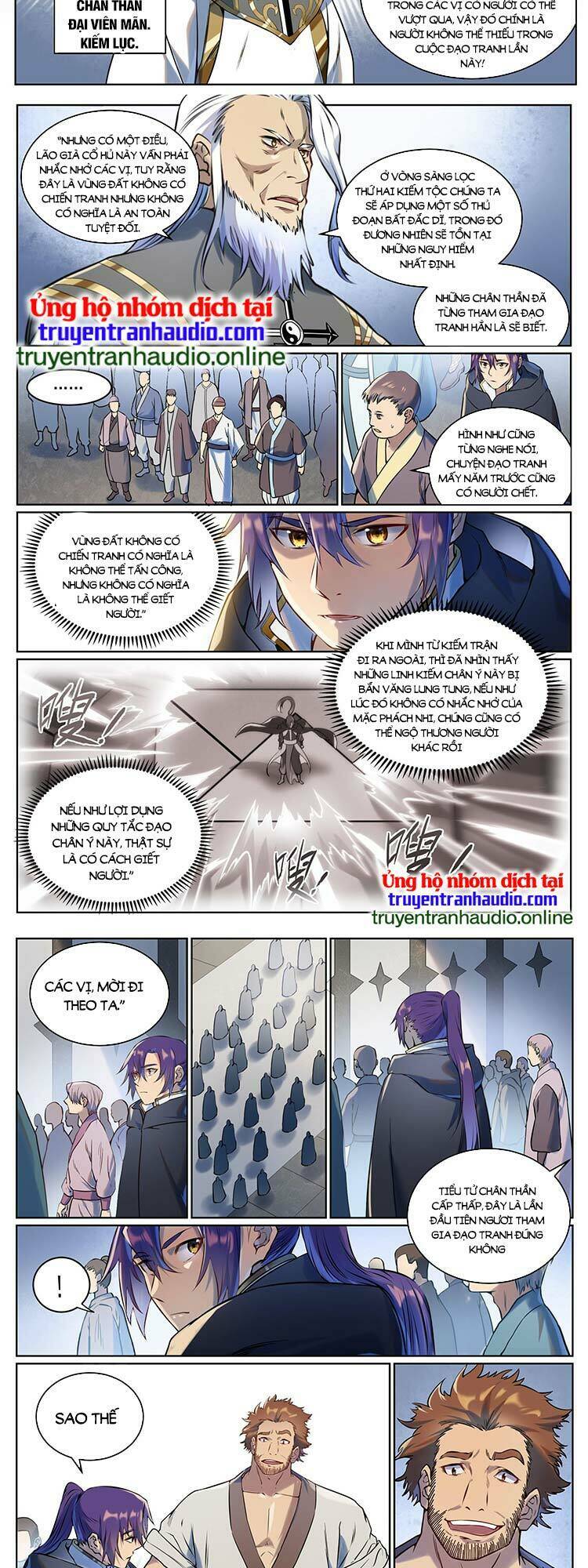 Bách Luyện Thành Thần Chapter 942 - Trang 2