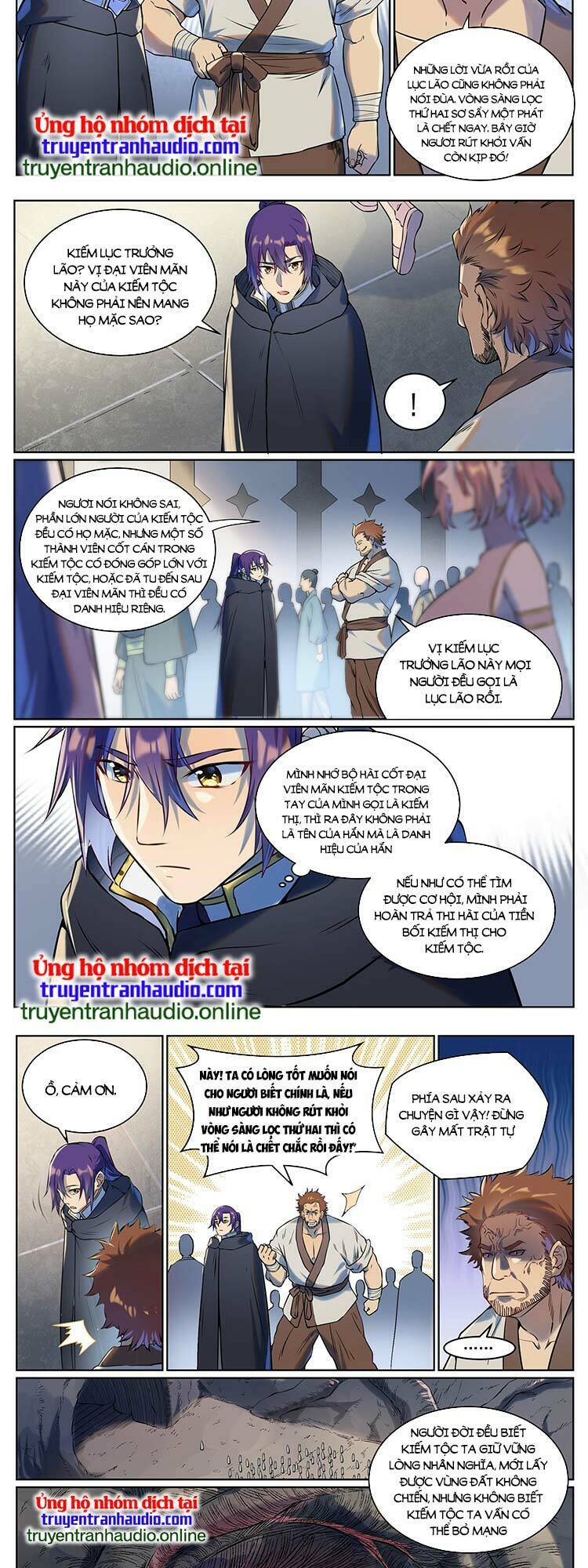 Bách Luyện Thành Thần Chapter 942 - Trang 2