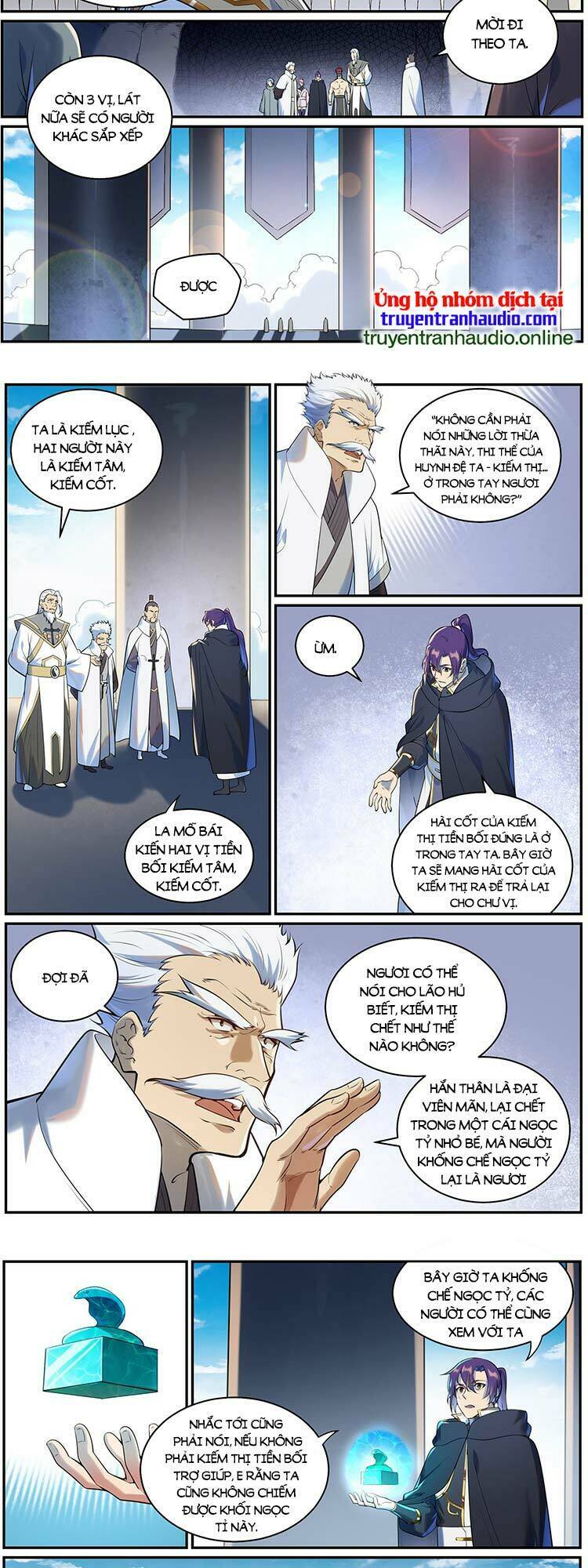 Bách Luyện Thành Thần Chapter 943 - Trang 2