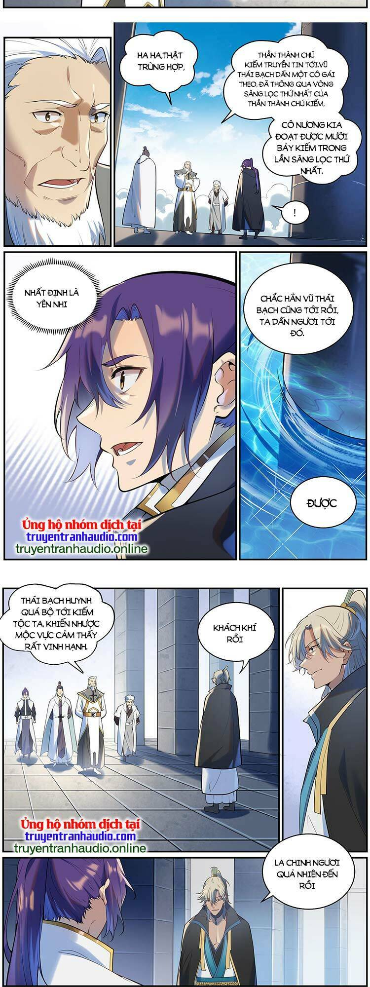 Bách Luyện Thành Thần Chapter 943 - Trang 2