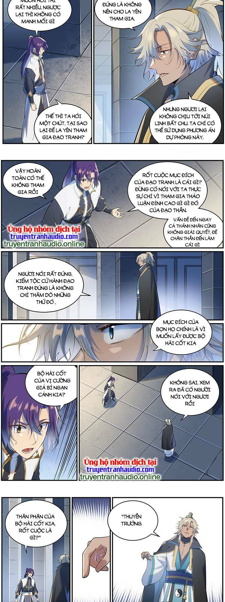 Bách Luyện Thành Thần Chapter 943 - Trang 2