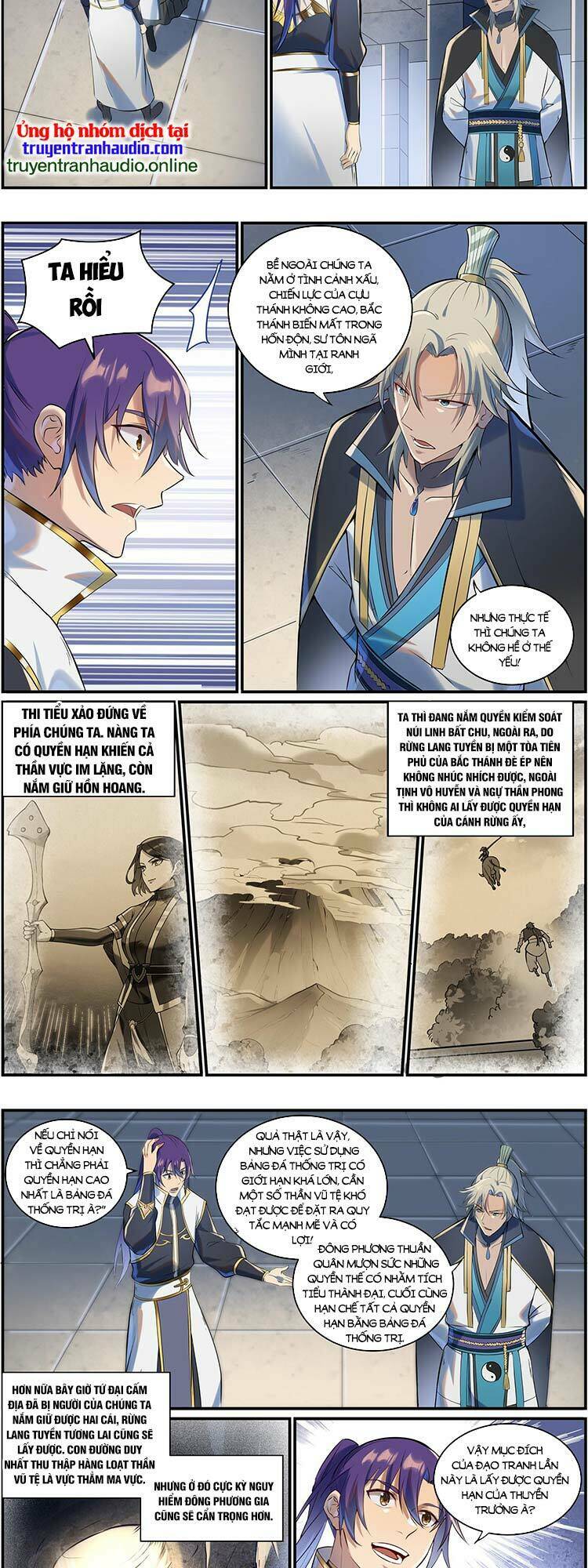Bách Luyện Thành Thần Chapter 944 - Trang 2