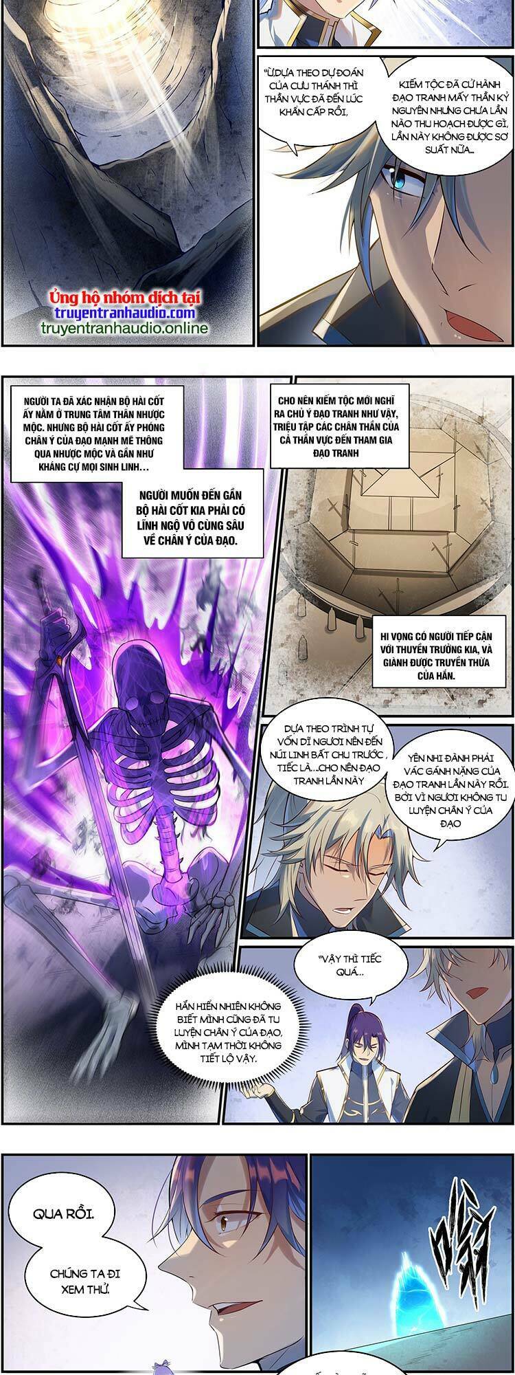 Bách Luyện Thành Thần Chapter 944 - Trang 2