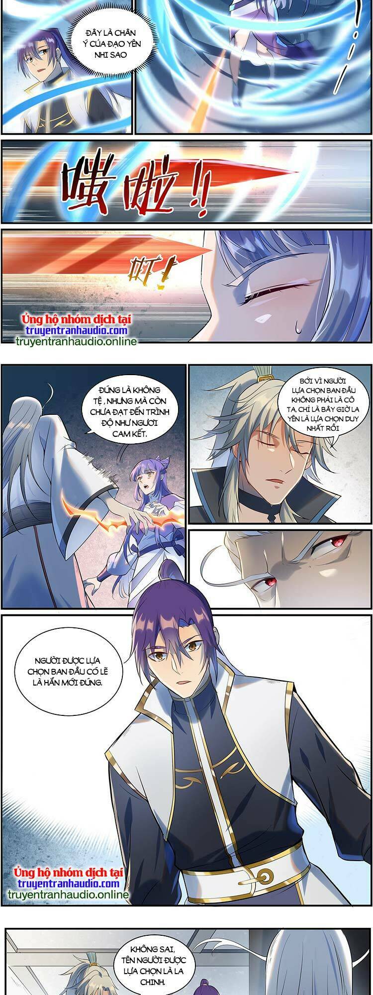 Bách Luyện Thành Thần Chapter 944 - Trang 2