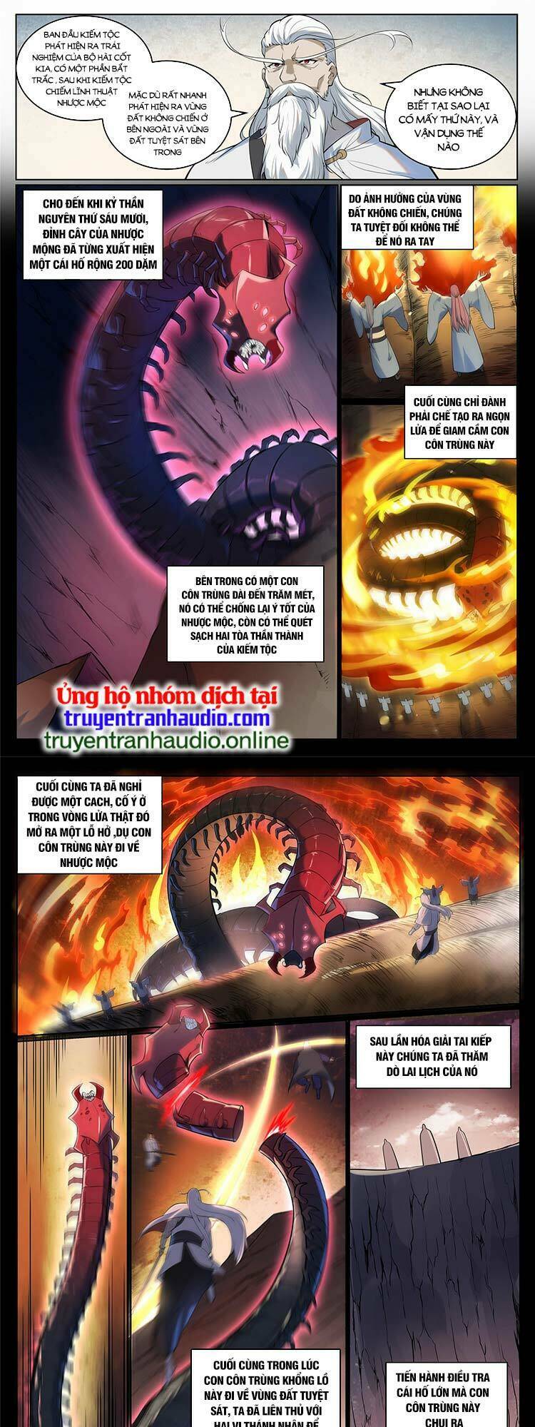 Bách Luyện Thành Thần Chapter 945 - Trang 2