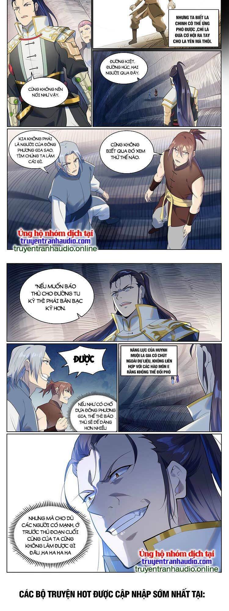 Bách Luyện Thành Thần Chapter 947 - Trang 2