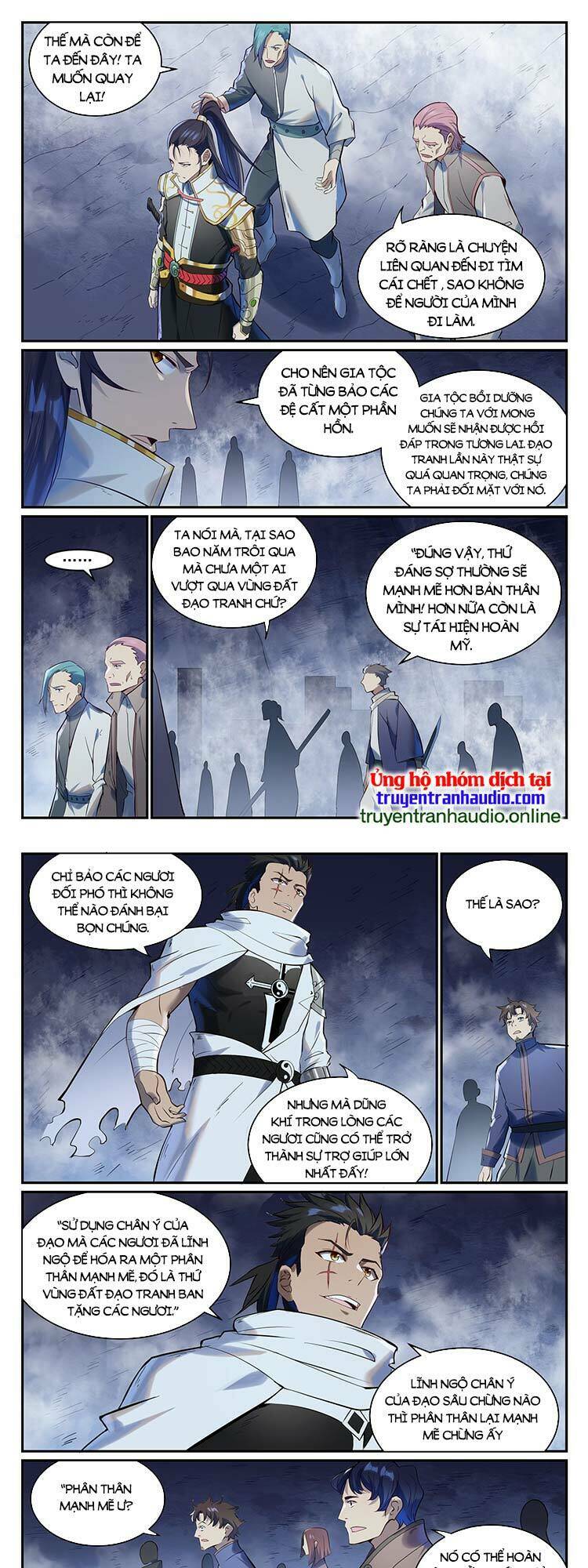 Bách Luyện Thành Thần Chapter 949 - Trang 2