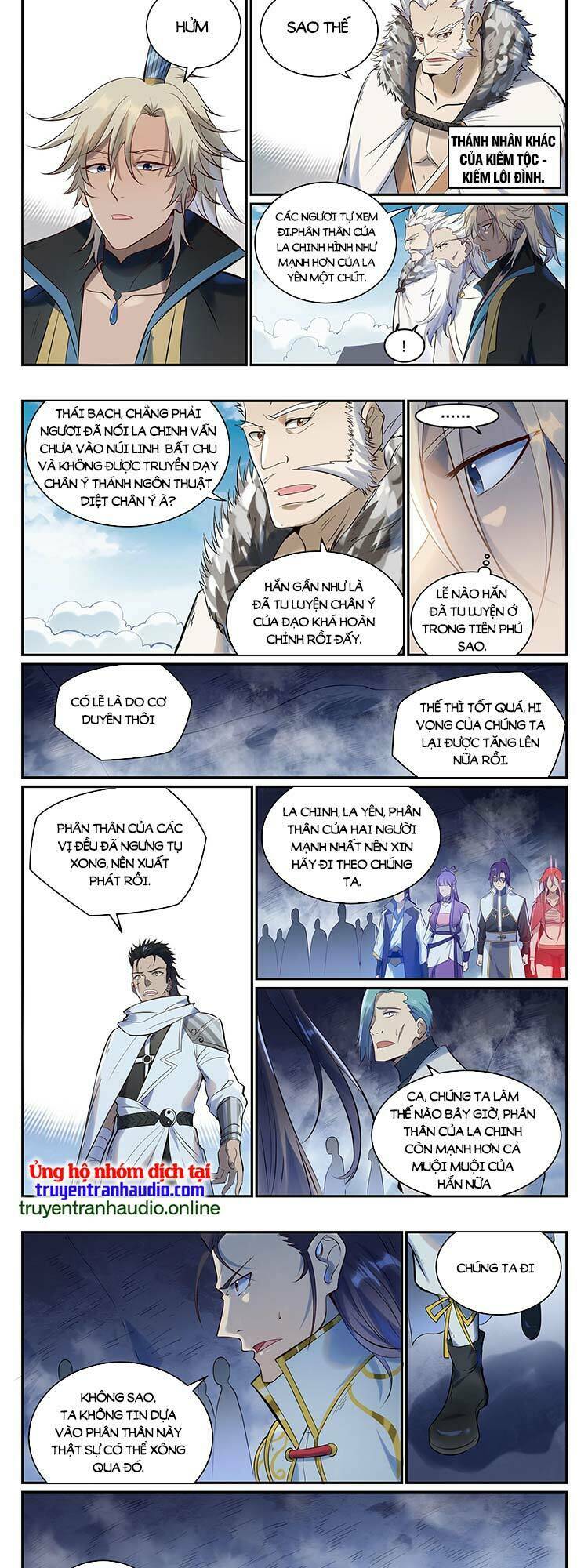 Bách Luyện Thành Thần Chapter 949 - Trang 2