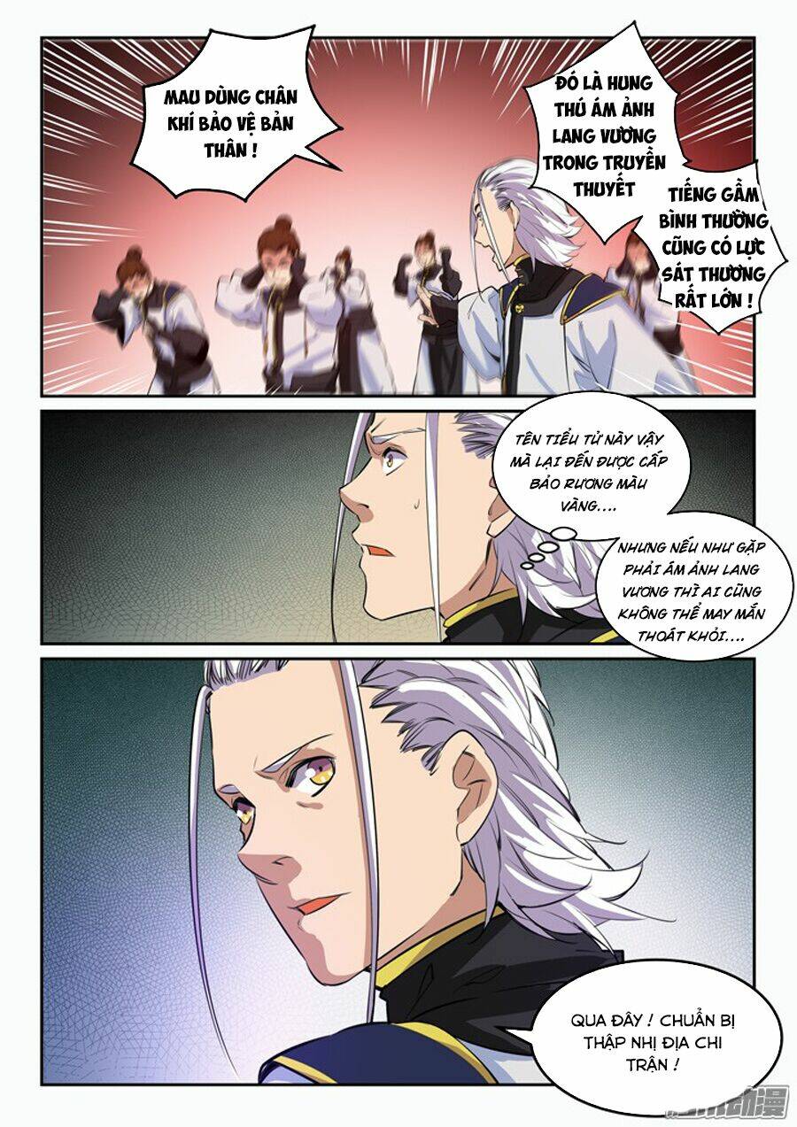 Bách Luyện Thành Thần Chapter 95 - Trang 2
